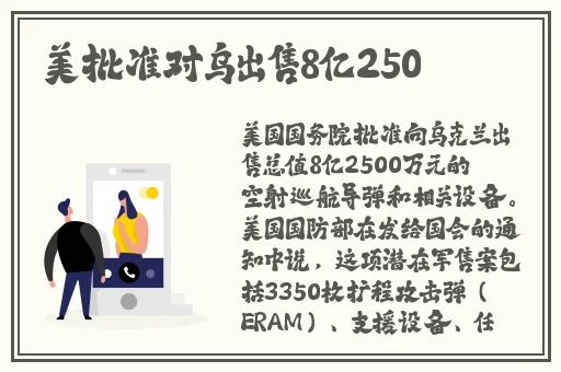 亚洲午夜精品高潮影院