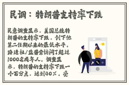 0被开的时候有多疼