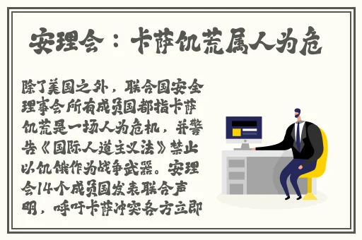 污丝瓜秋葵草莓香蕉榴莲芒果大全