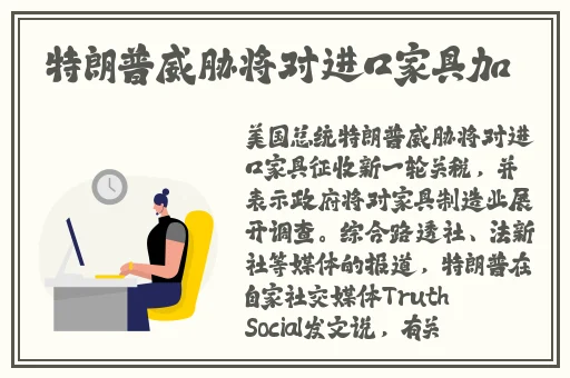 91吃瓜爆料网黑料不打烊