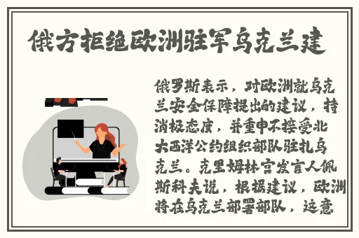 韩国羞羞免费漫画