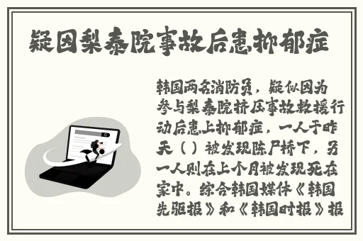 午夜香吻视频观看免费