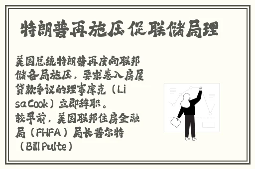 色老头人体网