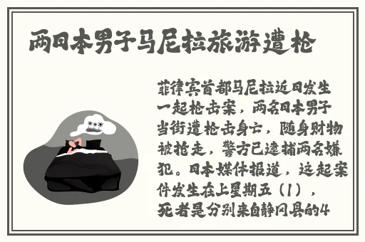 茄子香蕉黄瓜秋葵绿巨人下载免费
